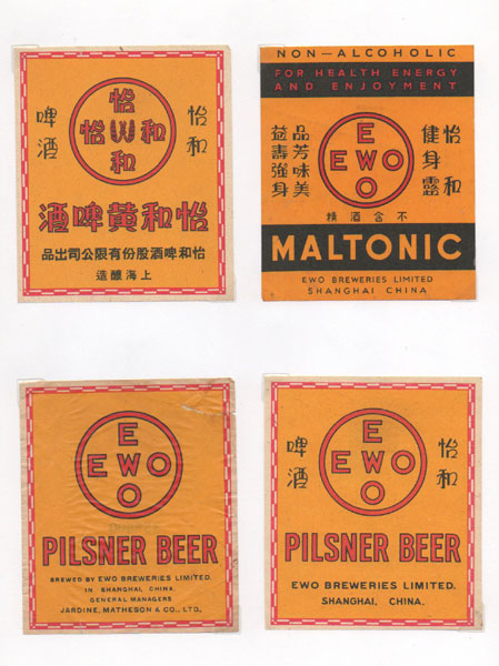 étiquettes bière de la collection